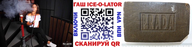 Какие есть наркотики Чудово Cocaine  Меф мяу мяу  Гашиш 