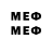 МЕТАДОН methadone Larisa Abubakarova