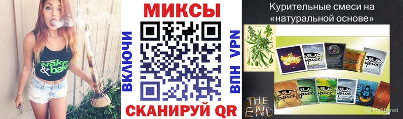 купить   Чудово  БУТИРАТ оксибутират 