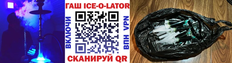 ГАШИШ VHQ  Чудово 