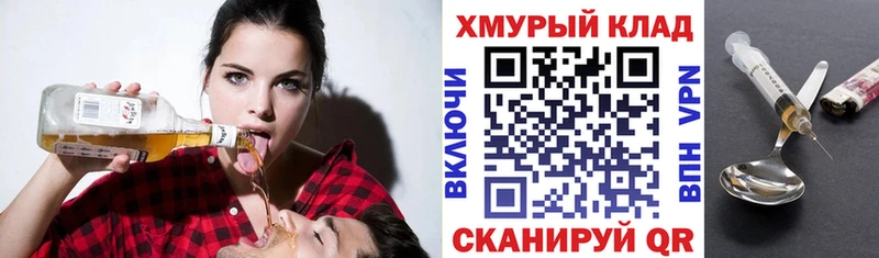 купить наркотик  ссылка на мегу ссылки  ГЕРОИН афганец  Чудово 