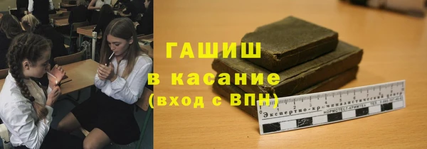 мяу мяу кристалл Богданович
