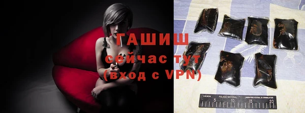 кокаин премиум Белоозёрский