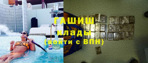 тгк Богородицк