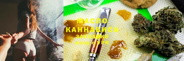 прущая мука Арсеньев