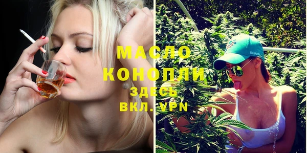 кокаин премиум Белоозёрский